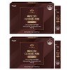 Funnit Pelista Diet Cafe Americano Flavor 50p, 75g, 2 Pieces / 퍼니트 빼리스타 다이어트 카페 아메리카노맛 50p, 75g, 2개