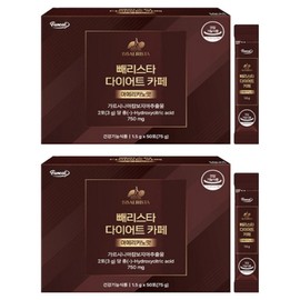 Funnit Pelista Diet Cafe Americano Flavor 50p, 75g, 2 Pieces / 퍼니트 빼리스타 다이어트 카페 아메리카노맛 50p, 75g, 2개