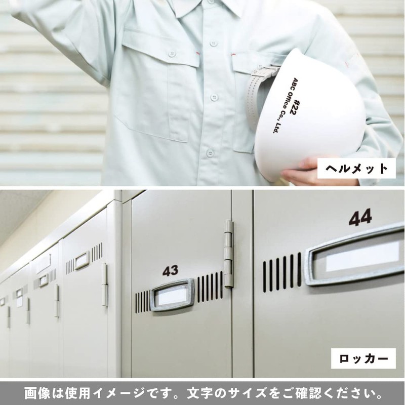 Seal Alphabet Capital Letters Waterproof Stickers (2 pieces) English Waterproof