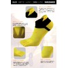 Harudawoo 5 Toe Socks, Sports, Leisure, 5 Toe Socks, Antibacterial,