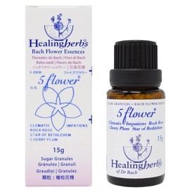 Healing Herbs Five Flower Remedy Sugar Granule 0.5 fl oz (15 ml)