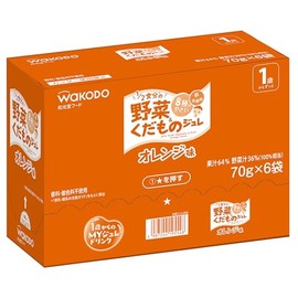 和光堂 1歳からのMYジュレドリンク1/2食分の野菜＆くだものオレンジ味 70g×6個
