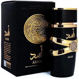 VAYUP Asad Perfume For Men, Long Lasting Luxury Arabian Fragrance, Vanilla, Amber & Sandalwood Liquid Eau De Parfum, 100ml