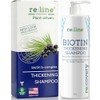 Paisle Botanics - Shampoo con Biotina, Romero y Aloe Vera,