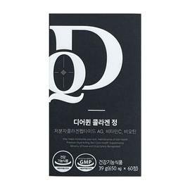 FromBio Deer Queen Collagen Tablets 650mg x 60 tablets / 프롬바이오 디어퀸 콜라겐 정 650mg x 60정