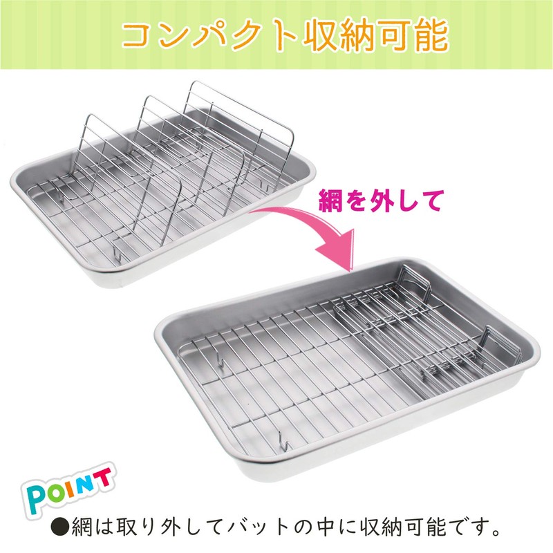Taniguchi Metal Bat Tray, Deep Type, Made in Japan, M,