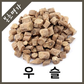 Herbal Myeongga/Achyranthes (imported)/Achyranthes/Achyranthes root/Achyranthes root/600g / 본초명가/우슬(수입)/우슬/쇠무릎팍/쇠무릎뿌리/600g