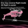 NBJIALIN RC ERA C032 UH-1 Huey Helicopter - Remote Control