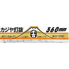 Senkichi Bar Kajiya Nail Puller, Total Length 14.2 inches (360 mm), For Nail Removal Work, Hammer Head, Black, Navy Blue, Two Tone Depth 0.9 x Height 14.2 x Width 3.3 inches (2.3 x 36 x 8.5 cm)