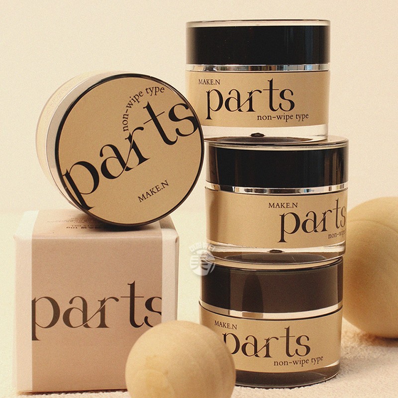 Make&Parts Gel Cover Gel 10g 2-piece set / 메이크엔 파츠젤