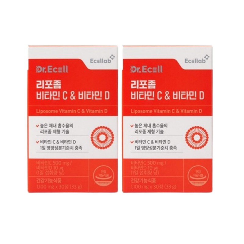 Liposomal Multivitamin Multivitamin CD Lipozm 30 tablets / 리포좀 멀티비타민