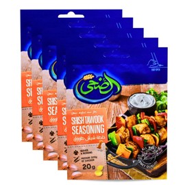 AL Doha Shish Taouk Tawook Tawouk Tavuk Spice Mix Kebab Kabab Seasoning Herb Blend Powder Shawarma Mediterranean Baharat Middle East Cuisine Halal (5 Packs = 3.52 oz / 100 gm) شيش طاووق