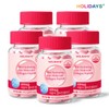 Holidays Skin Moisturizing Low Molecular Collagen Peptide UV Care 60