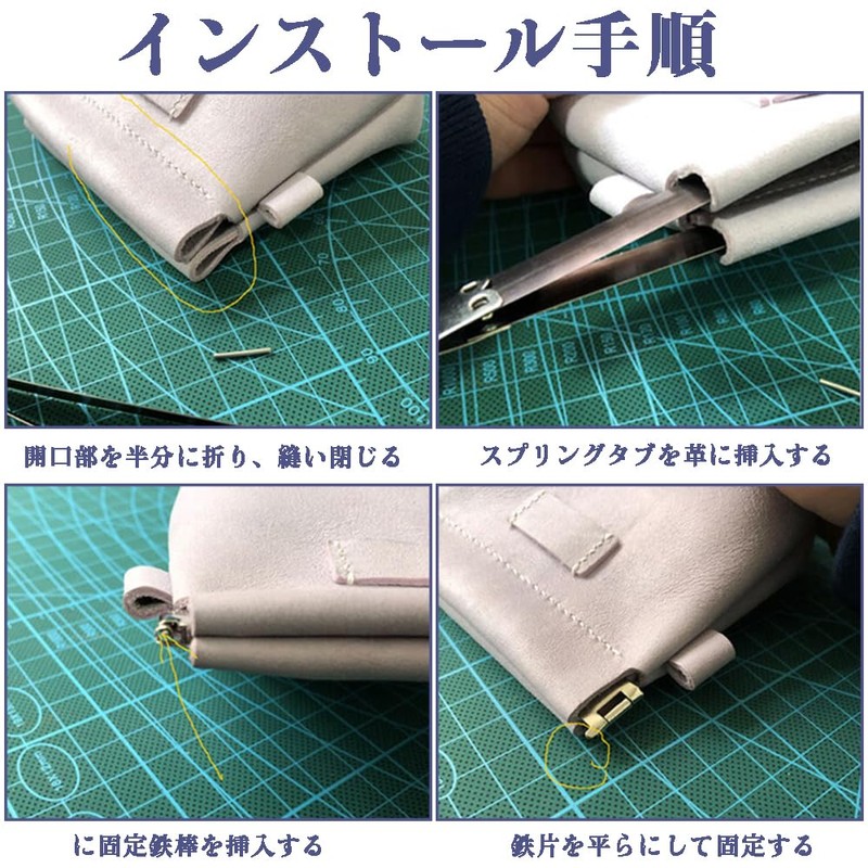 TBDBNR Spring Buckle, Spring Clip, Handbag, Hinges, Metal Inner, Elastic