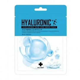 Unknown 화장품 아이크림 명품 클렌징폼 브랜드 에인 히알루론산 스킨케어 마스크팩 20ml Luxury Cleansing Foam Eye Cream Brand Ain Hyaluronic Acid Skincare Mask Pack 20ml [1. Chaskin Hyaluronic Acid Mask Pack]
