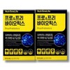 Nutrione Pro Prebiotics 5g x 30 sachets 2 boxes / 뉴트리원 프로 프리바이오틱스 5g x 30포 2박스