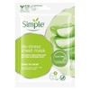 Simple Kind to Skin Sheet Mask De-Stress 1PC