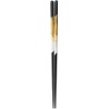 Ishida Shadows Gold Dishwasher Chopsticks Made in Japan, 9.1 inches