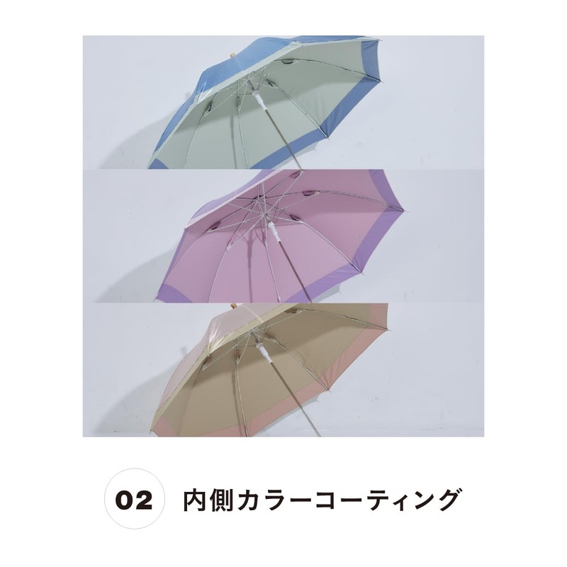 a.s.s.a Sun Umbrella, Satin, 100% UV Protection, Light Blocking, Long