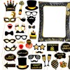 Happy Birthday Photo Booth Frame Inflatable Selfie Frame with 30Pcs