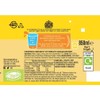 Robinsons Water Lemon Barley 850ml (Pack of 3)