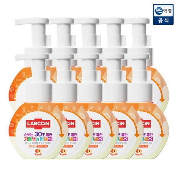 Rapsin Color Changing Peach Fragrance Hand Wash 250ml x 10
