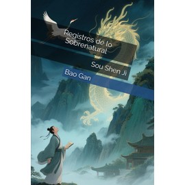 Registros de lo Sobrenatural: Sou Shen Ji
