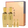 Sipjangsaeng Geumanjin 2-piece set Sipjangsaeng Geumanjin Eye Cream 25ml /