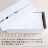 OKA Fill+Fit Paper Towel Case, White (Our House Venetization Plan,