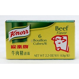 Knorr Bouillon Cubes - Beef - Extra Large - 2.3 Ounce