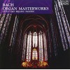 トッカータとフーガ~バッハ・オルガン名曲集