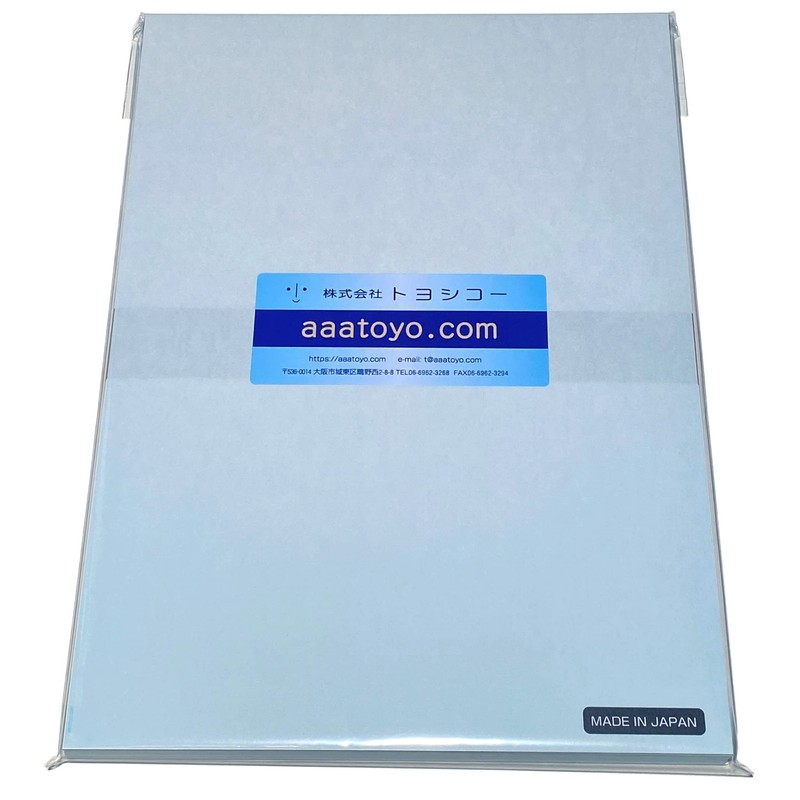 A4 Paper: Blue Gradient Printer Paper, High Quality, 154.3 lbs
