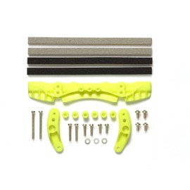 Tamiya 95535 Mini 4WD Special Product AR Chassis Brake Set (Fluorescent Yellow)