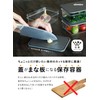 CBJAPAN Storage Container, Atomico Clear Lid Turns into Cutting Board