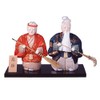 Sakai Sangyo Kimekomi Doll/Takasago with Base, Handicrafts Kit, Instruction Manual