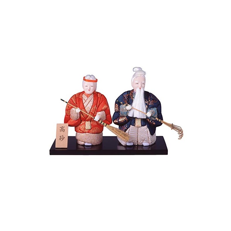 Sakai Sangyo Kimekomi Doll/Takasago with Base, Handicrafts Kit, Instruction Manual