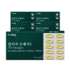 Clarion rTG Altige Omega 3 30 capsules 5 boxes, 5 units, 30 servings / 클라리온 rTG 알티지 오메가3 30캡슐 5박스, 5개, 30회분