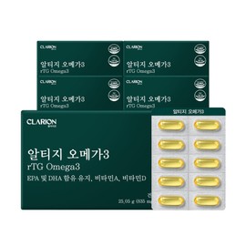Clarion rTG Altige Omega 3 30 capsules 5 boxes, 5 units, 30 servings / 클라리온 rTG 알티지 오메가3 30캡슐 5박스, 5개, 30회분