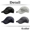WHITE FANG CA465 Men's Mesh Hunting Hat, Sports, Running, Lightweight,
