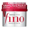 Fino Fino Premium Touch Hair Mask 230G