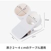 AngelMoon Drink Holder, Cup Holder, Drink Cup Holder, Clip-on Desk,