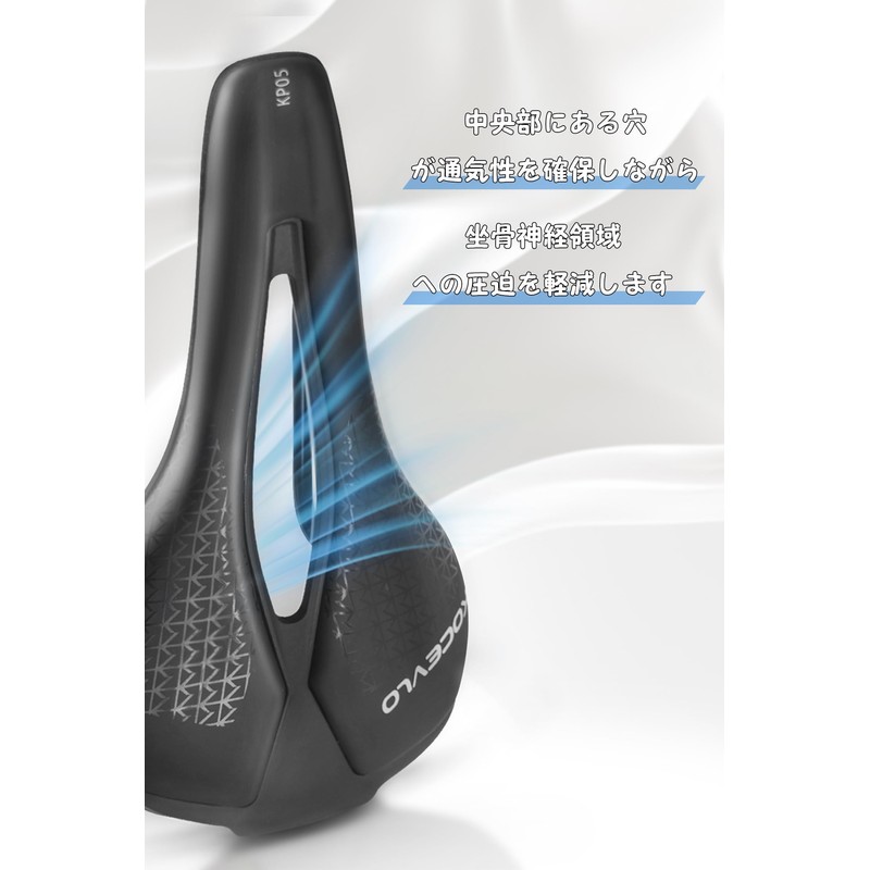 Bicycle Saddle, Road Bike, Cushion, Sports Saddle, Back Painless, Carbon,