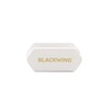 Blackwing Blackwing Two-Step Long Point Pencil Sharpener, White Color, German