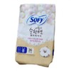 Sophie Mild Cotton Panty Liner Regular 84P / 쏘피 순한면 팬티라이너 일반 84P