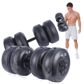 DEIRIS Adjustable Hand Weights 4-16lb Each (2-Pack) Black -Portable Water-Filled Exercise Weights -TravelDumbbells Set for Home Exercise, Muscle Training