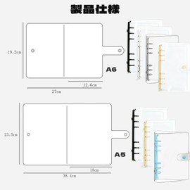 BOJIDO Personal Organizer, Transparent Binder, 6 Holes, A6, 7.6 x 4.9 inches (19.2 x 12.6 cm), Sticker Pad, Refillable Notepad, Schedule Notebook, PVC, Soft, Waterproof Cover, with Button, Metal Ring, Snap Button Closure (Black)