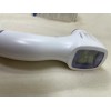 Dikang Medical Infrared Forehead Thermometer (set of 3)