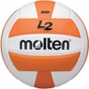 Molten Premium Competition L2 Volleyball, NFHS Approved