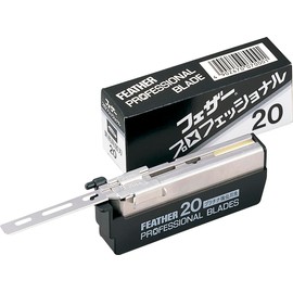 Feather Professional Braid Standard Blade PB-20 (Pack of 20)