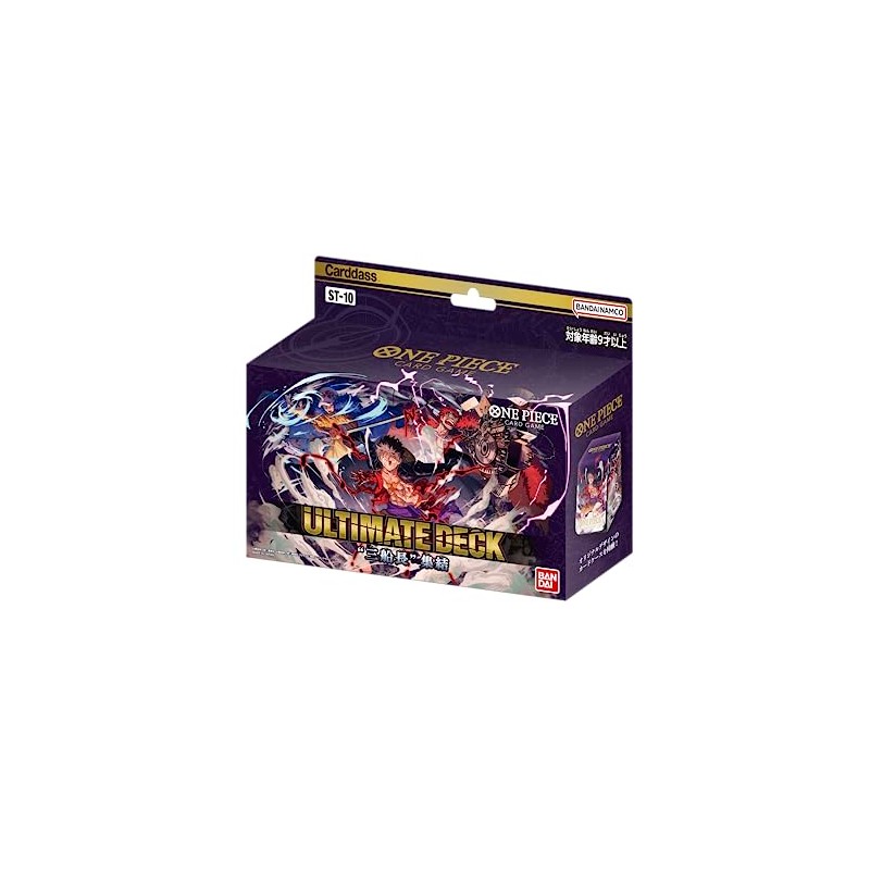 Bandai (BANDAI) One Piece Card Game Ultimate Deck "3 Captains"